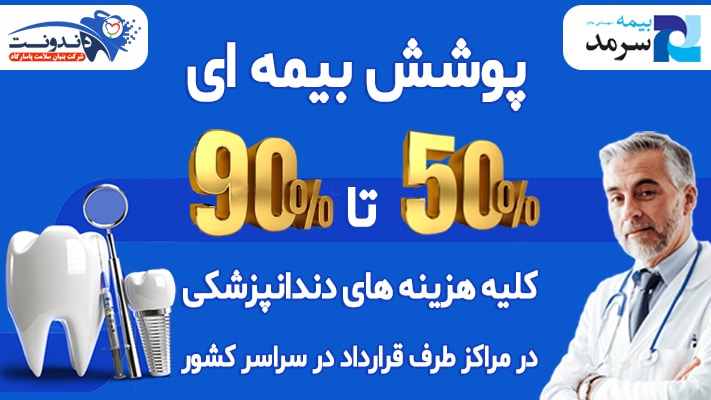 علیزاده
