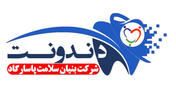 لوگو دندونت