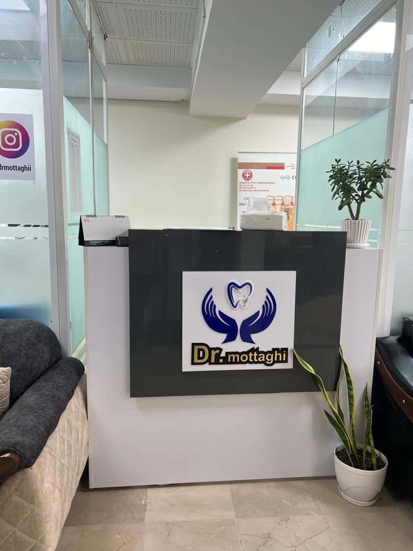 دکتر مهرداد متقی