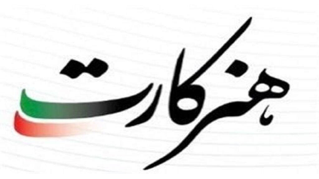 News_20210104142439